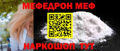 каннабис Среднеуральск