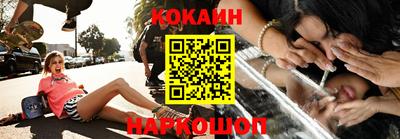 каннабис Среднеуральск