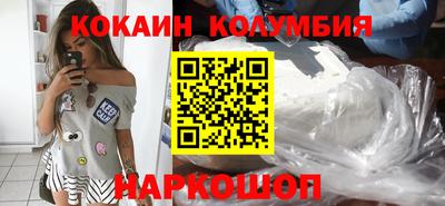 каннабис Среднеуральск
