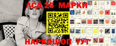 мефедрон VHQ Старая Купавна