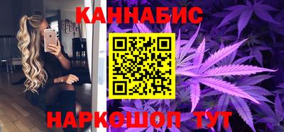 мефедрон VHQ Старая Купавна