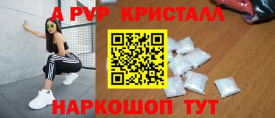 каннабис Среднеуральск
