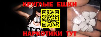 каннабис Среднеуральск