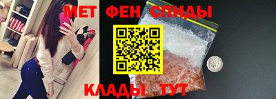 марки nbome Ставрополь