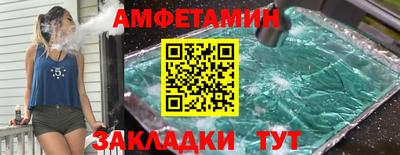 каннабис Среднеуральск