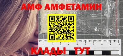 каннабис Среднеуральск