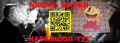 мефедрон VHQ Старая Купавна