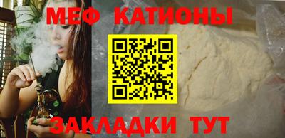 каннабис Среднеуральск