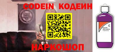 каннабис Среднеуральск