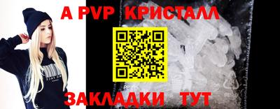 каннабис Среднеуральск