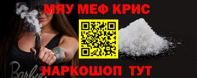 каннабис Среднеуральск