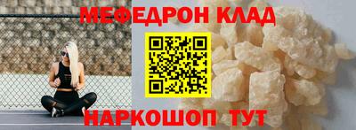 каннабис Среднеуральск